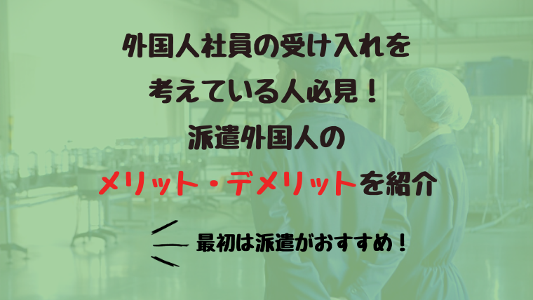 article-logo