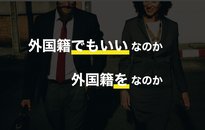 article-logo