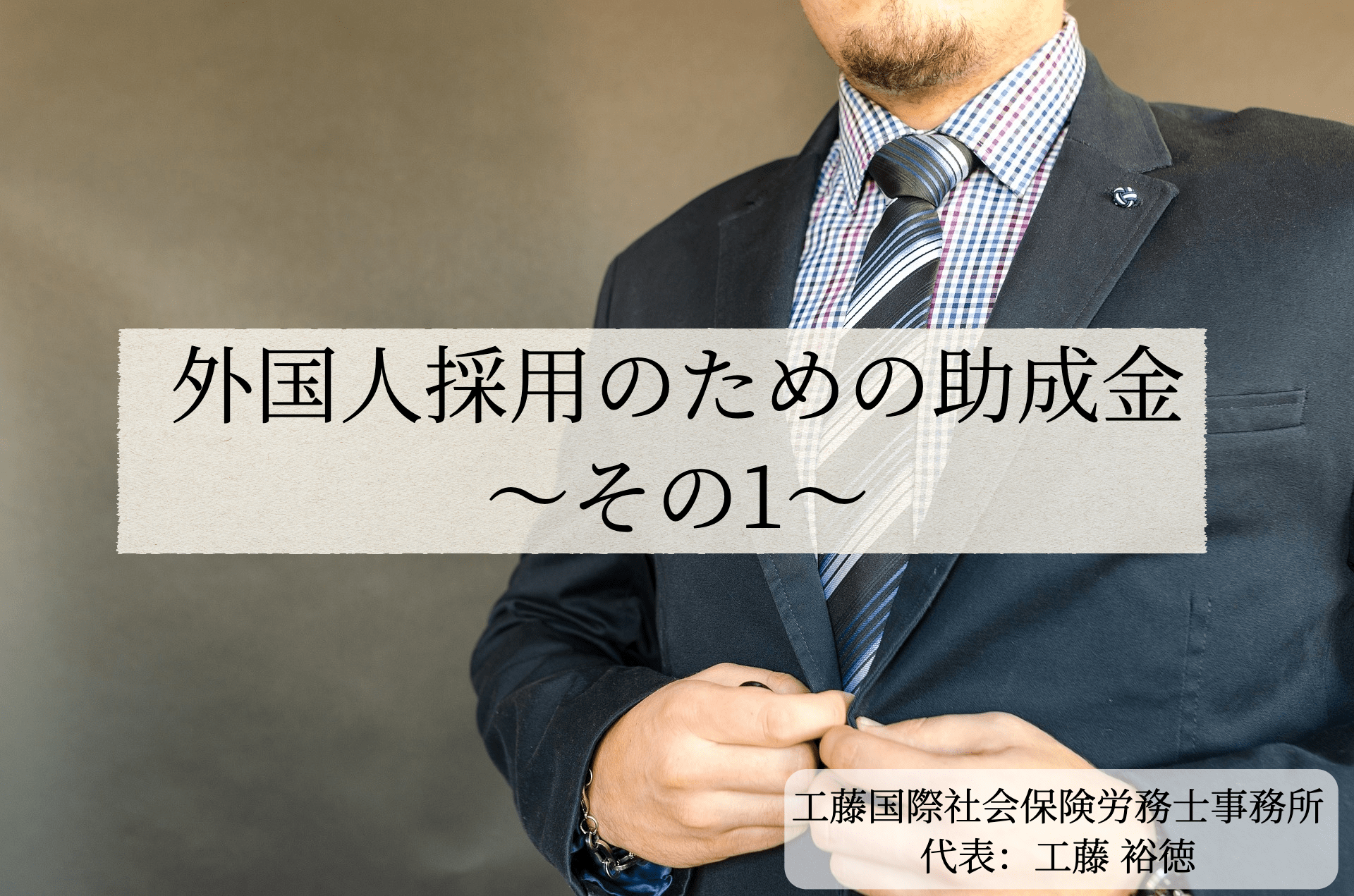 article-logo