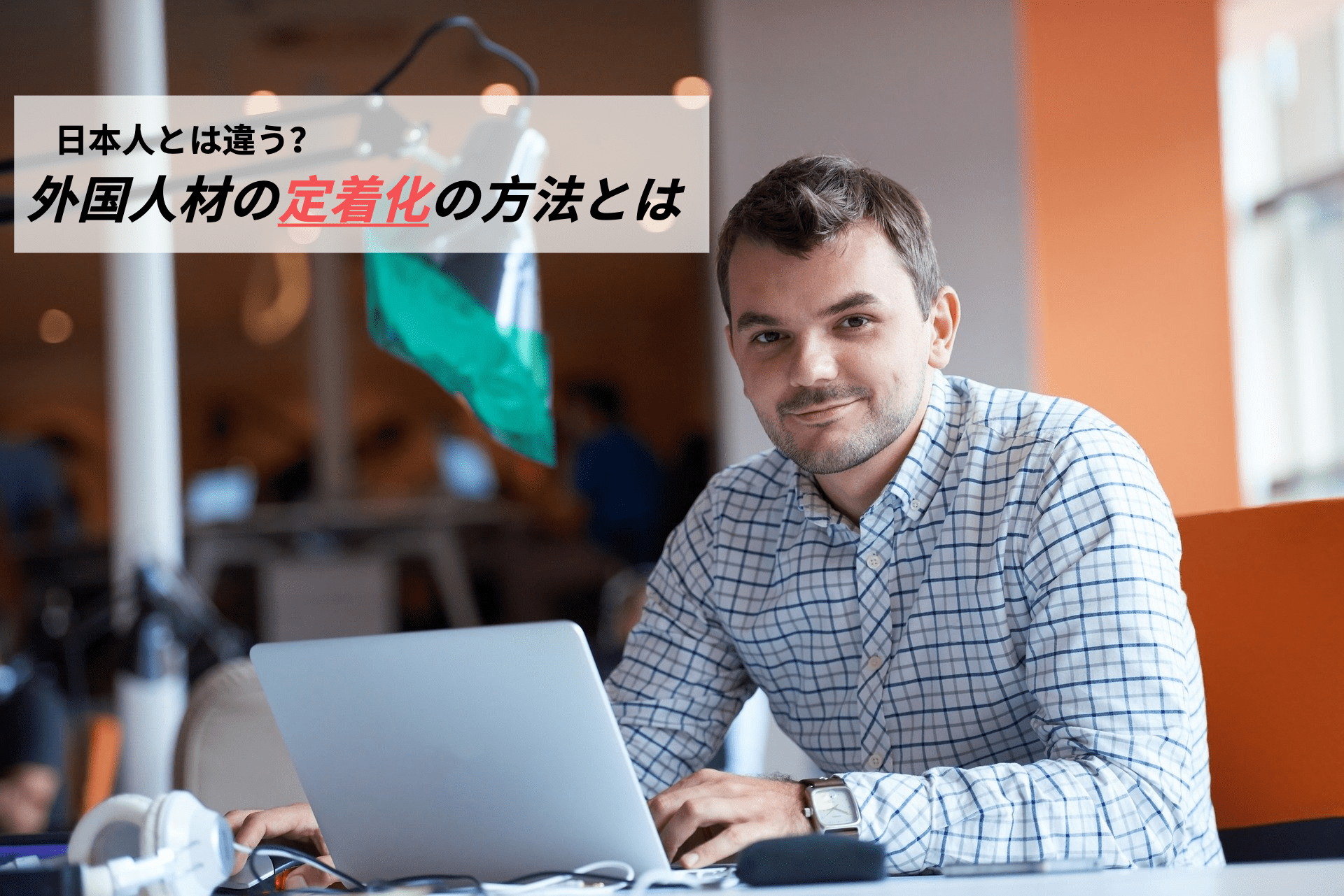 article-logo