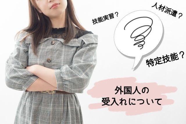 article-logo