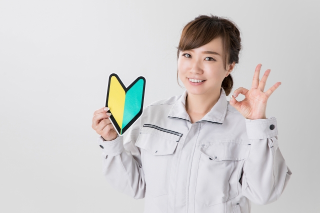 article-logo