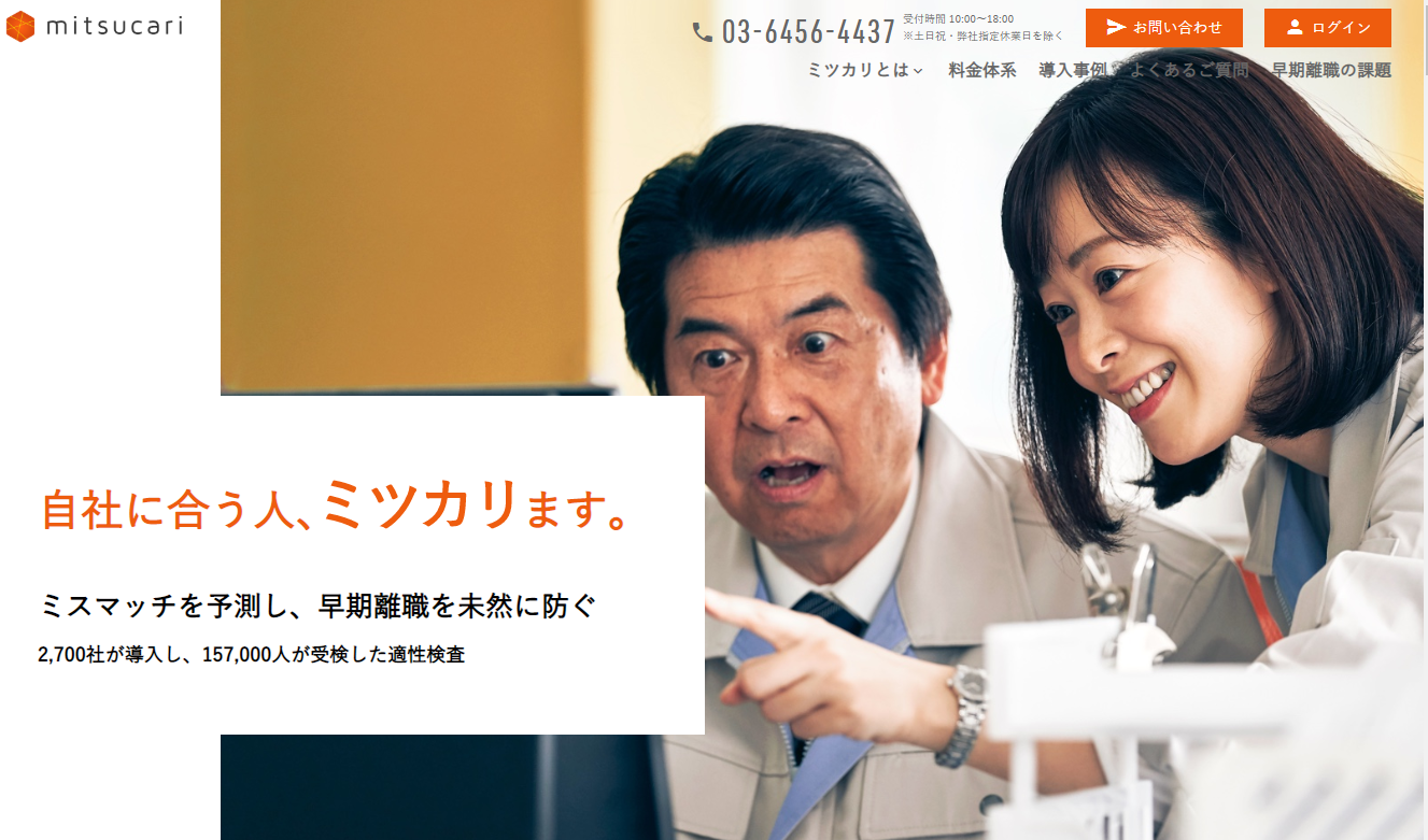 article-logo