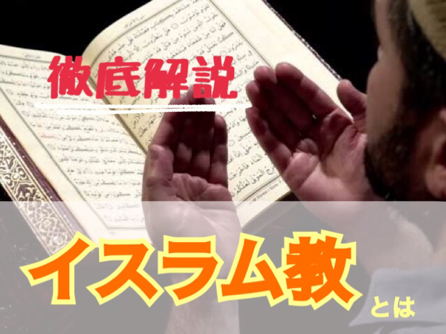 article-logo