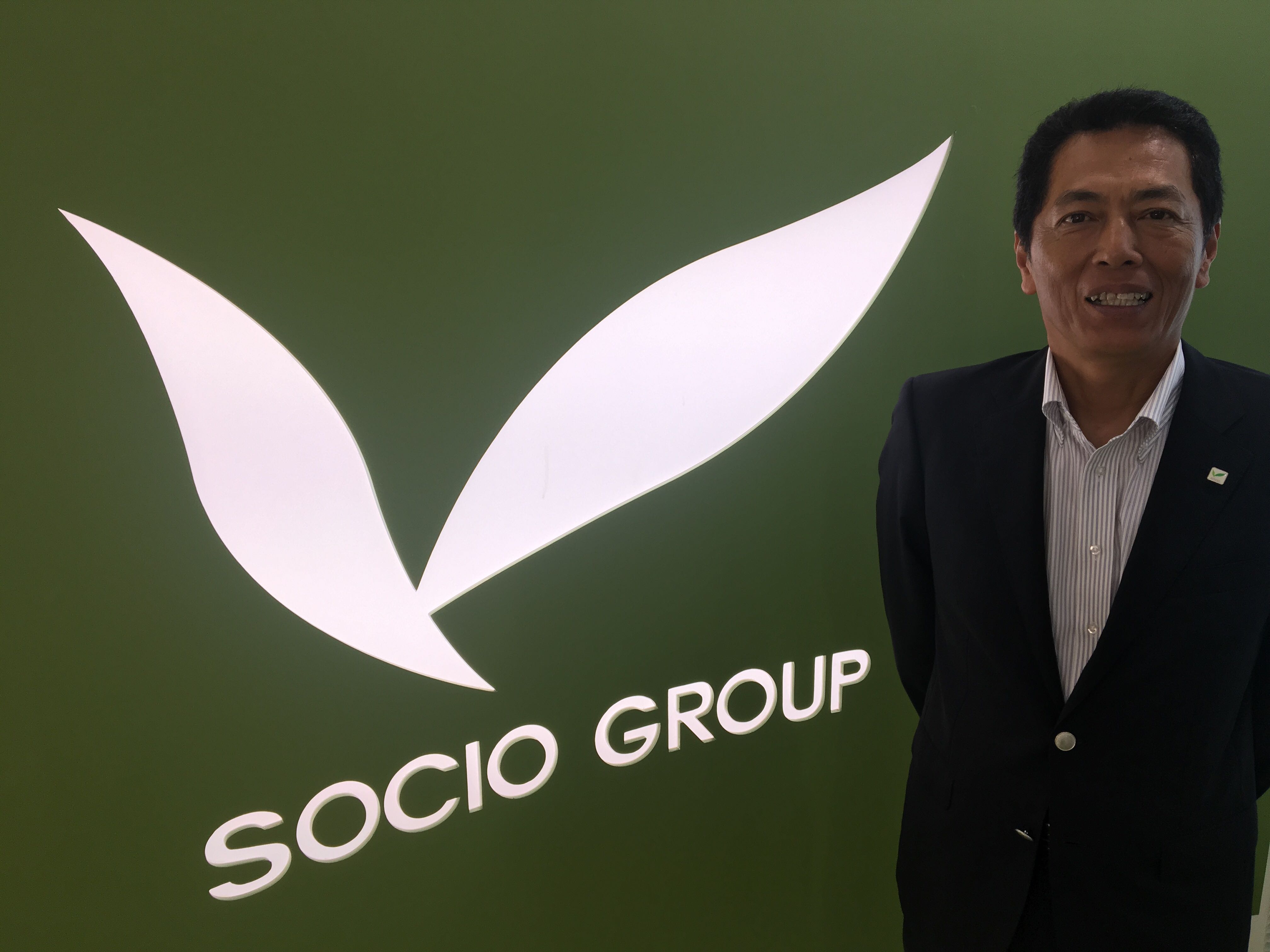 article-logo