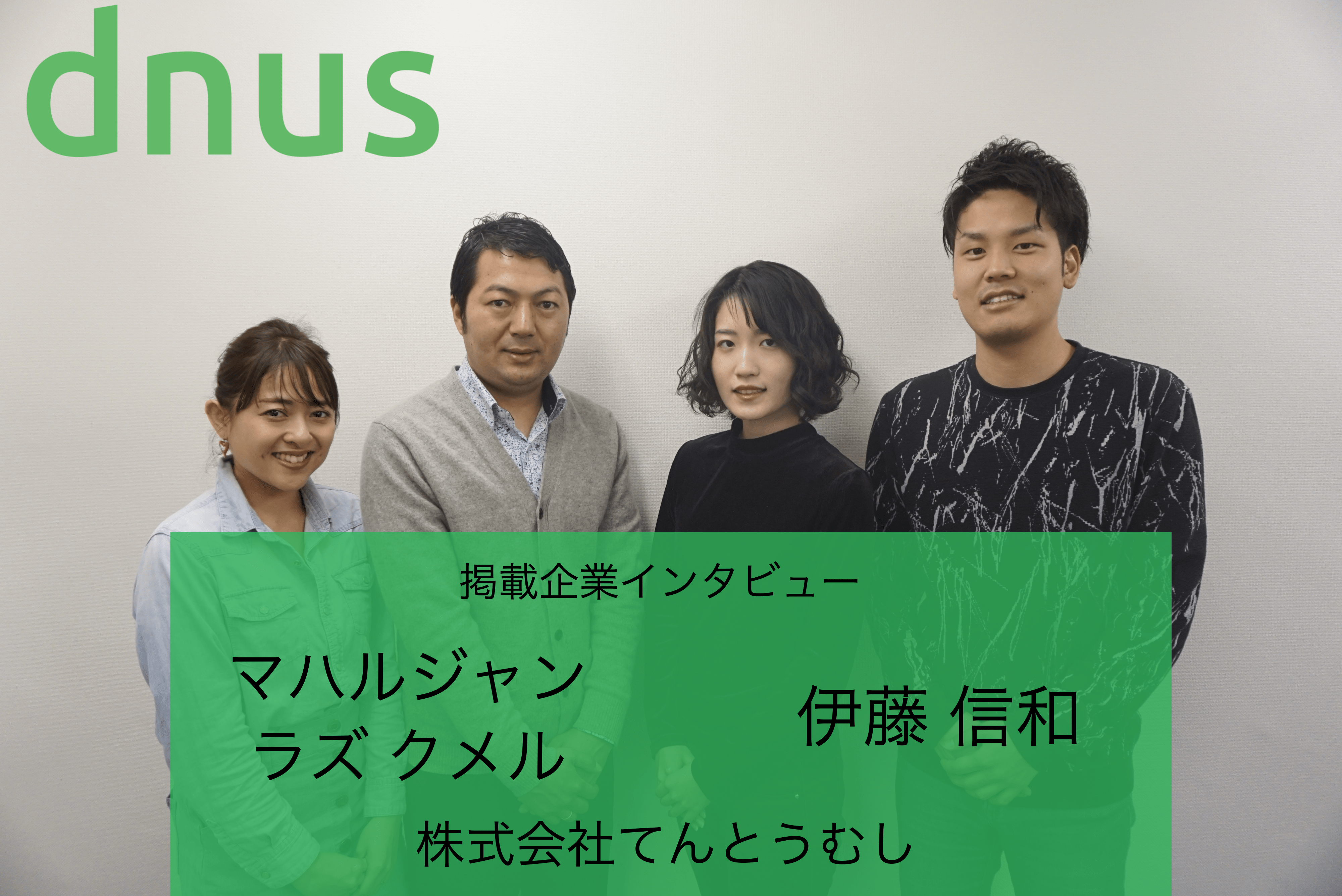 article-logo