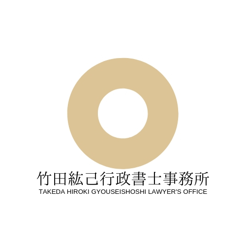business-logo