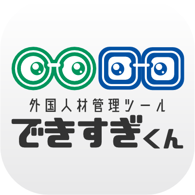 business-logo